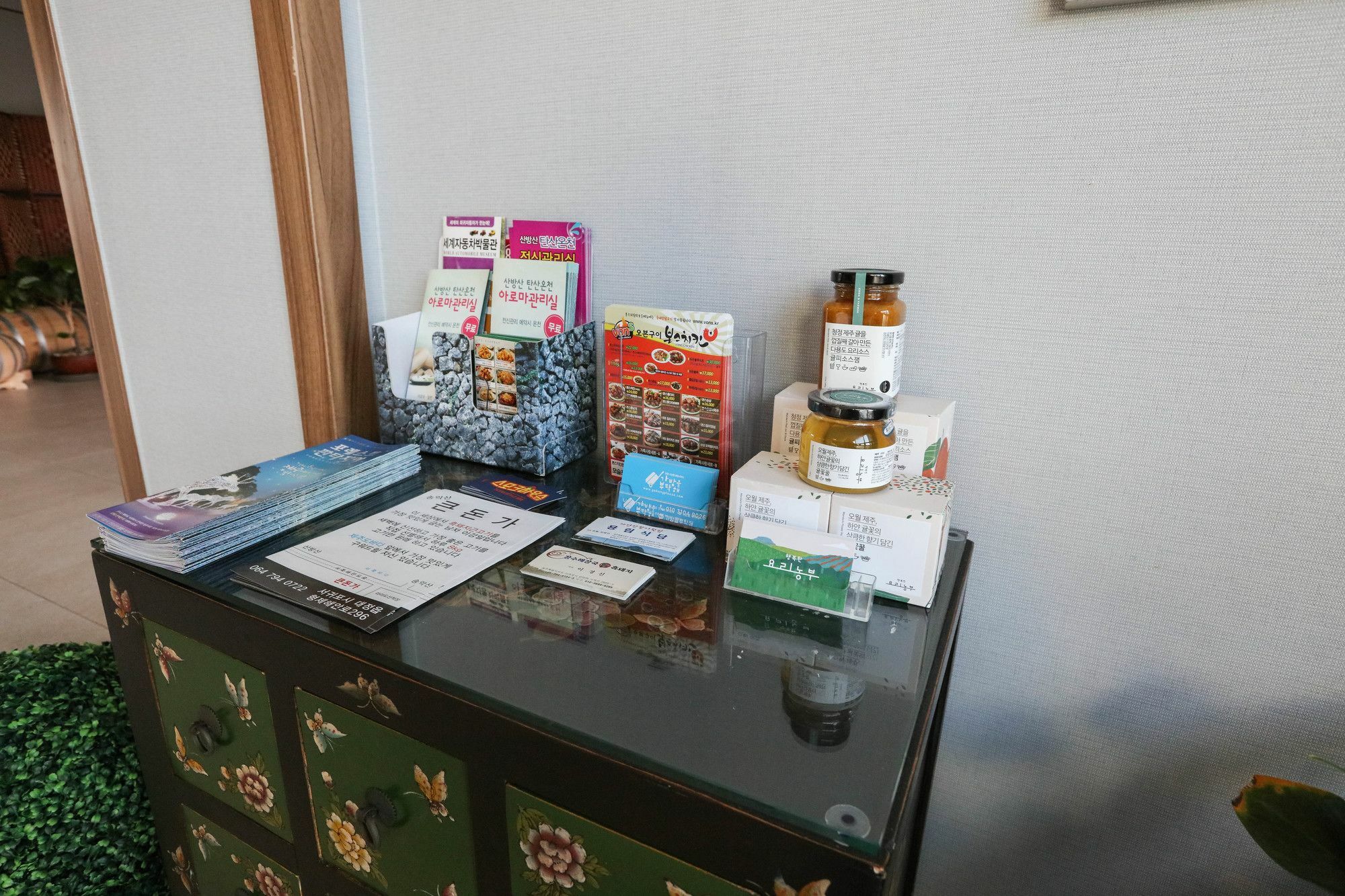 Casa De Vivaldi Hotel Сеогвипо Екстериор снимка